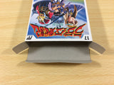 ua8121 Radia Senki Reimeihen BOXED NES Famicom Japan