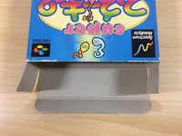 ua4347 Super Snakey BOXED SNES Super Famicom Japan