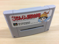 UA3138 Gokinjo Boukentai BOXED SNES Super Famicom Japan