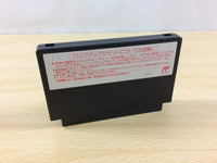 ua8121 Radia Senki Reimeihen BOXED NES Famicom Japan