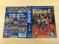 de5075 Bare Knuckle Ikari no Tekken BOXED Mega Drive Genesis Japan
