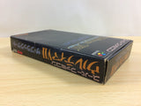 UA8855 Ultima VII 7 The Black Gate BOXED SNES Super Famicom Japan