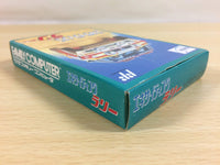 ua3444 Exciting Rally BOXED NES Famicom Japan