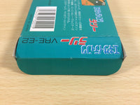 ua3444 Exciting Rally BOXED NES Famicom Japan