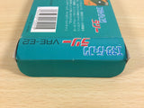 ua3444 Exciting Rally BOXED NES Famicom Japan