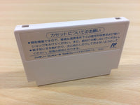ua4606 Kabuki Quantum Fighter Jigoku Gokuraku Maru BOXED NES Famicom Japan