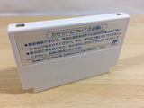 ua3444 Exciting Rally BOXED NES Famicom Japan
