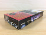 Maten Densetsu Senritsu no Ooparts BOXED SNES Super Famicom Japan - UA6684