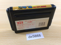 de5868 Nekketsu Koukou Dodgeball-bu Soccer-hen MD Mega Drive Genesis Japan