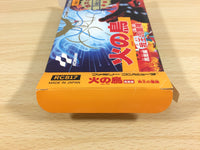 ua7596 Hinotori BOXED NES Famicom Japan