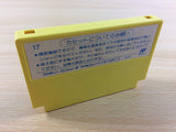dd9859 Puzznic BOXED NES Famicom Japan