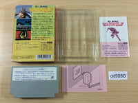dd9860 Werewolf The Last Warrior Choujinrou Warwolf BOXED NES Famicom Japan