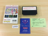 UA4455 Radia Senki Reimeihen BOXED NES Famicom Japan