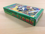 ua4356 Record of Lodoss War Lodoss Tou Senki BOXED SNES Super Famicom Japan