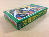 ua4356 Record of Lodoss War Lodoss Tou Senki BOXED SNES Super Famicom Japan