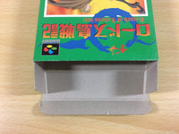 ua4356 Record of Lodoss War Lodoss Tou Senki BOXED SNES Super Famicom Japan