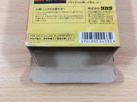 dd9860 Werewolf The Last Warrior Choujinrou Warwolf BOXED NES Famicom Japan