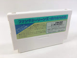 dd8447 Fantasy Zone II 2 Opa Opa no Namida BOXED NES Famicom Japan