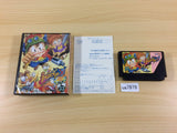 UA7979 Insector X BOXED NES Famicom Japan