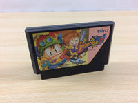UA7979 Insector X BOXED NES Famicom Japan