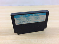 UA7979 Insector X BOXED NES Famicom Japan