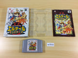 Quest Holy Magic Century Eltale Monsters BOXED N64 Nintendo 64 Japan - UA7810