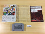 Quest Holy Magic Century Eltale Monsters BOXED N64 Nintendo 64 Japan - UA7810