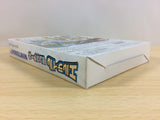Quest Holy Magic Century Eltale Monsters BOXED N64 Nintendo 64 Japan - UA7810