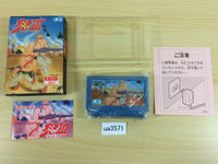 ua3571 Ikari Warriors 3 BOXED NES Famicom Japan