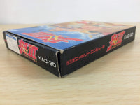 ua3571 Ikari Warriors 3 BOXED NES Famicom Japan