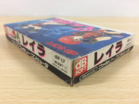 ua3741 Layla Maze Action BOXED NES Famicom Japan