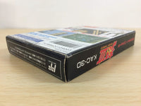 ua3571 Ikari Warriors 3 BOXED NES Famicom Japan