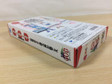 G.O.D Mezameyo to Yobu Koe ga Kikoe BOXED SNES Super Famicom Japan - UA6323