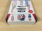 G.O.D Mezameyo to Yobu Koe ga Kikoe BOXED SNES Super Famicom Japan - UA6323