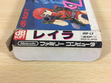 ua3741 Layla Maze Action BOXED NES Famicom Japan