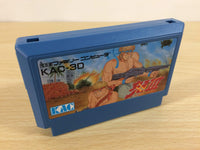ua3571 Ikari Warriors 3 BOXED NES Famicom Japan