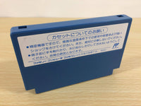 ua3571 Ikari Warriors 3 BOXED NES Famicom Japan