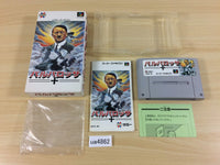 ua4862 Barbarossa BOXED SNES Super Famicom Japan