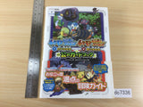 Pokemon Mystery Dungeon Explorers of Time p293 Nintendo DS Book Japan - DC7336