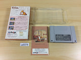ua5378 Araiguma Rascal Rascal the Raccoon BOXED SNES Super Famicom Japan