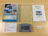 ua7812 Nushi Tsuri 64 Shiokaze ni notte Fishing BOXED N64 Nintendo 64 Japan