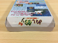 ua7812 Nushi Tsuri 64 Shiokaze ni notte Fishing BOXED N64 Nintendo 64 Japan