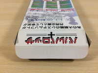 ua4862 Barbarossa BOXED SNES Super Famicom Japan