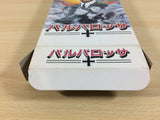 ua4862 Barbarossa BOXED SNES Super Famicom Japan