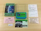 Arctic BOXED NES Famicom Japan - UA8335