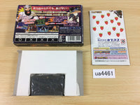 UA4461 Super Ghouls'n Ghosts Chou Makaimura R BOXED GameBoy Advance Japan