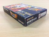 UA4461 Super Ghouls'n Ghosts Chou Makaimura R BOXED GameBoy Advance Japan