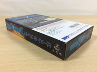 UA6325 Seijuu Maden Beasts & Blade BOXED SNES Super Famicom Japan