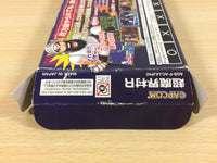 UA4461 Super Ghouls'n Ghosts Chou Makaimura R BOXED GameBoy Advance Japan