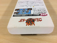 ua6694 Verne World BOXED SNES Super Famicom Japan
